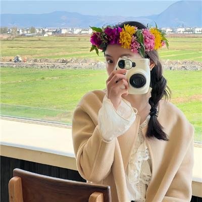 花芯