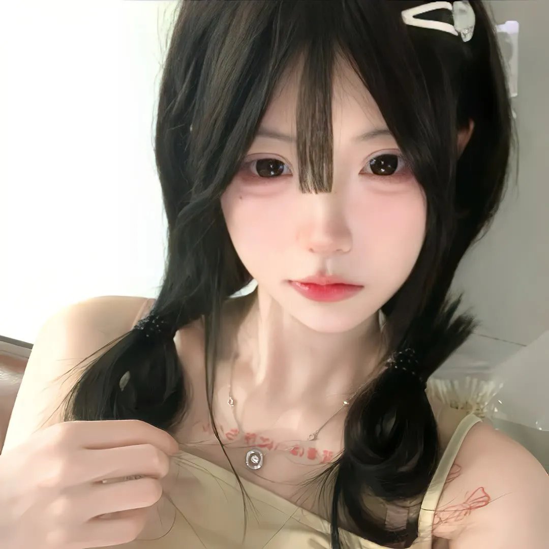 象牙